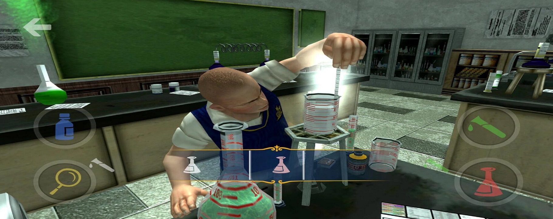 Bully 2