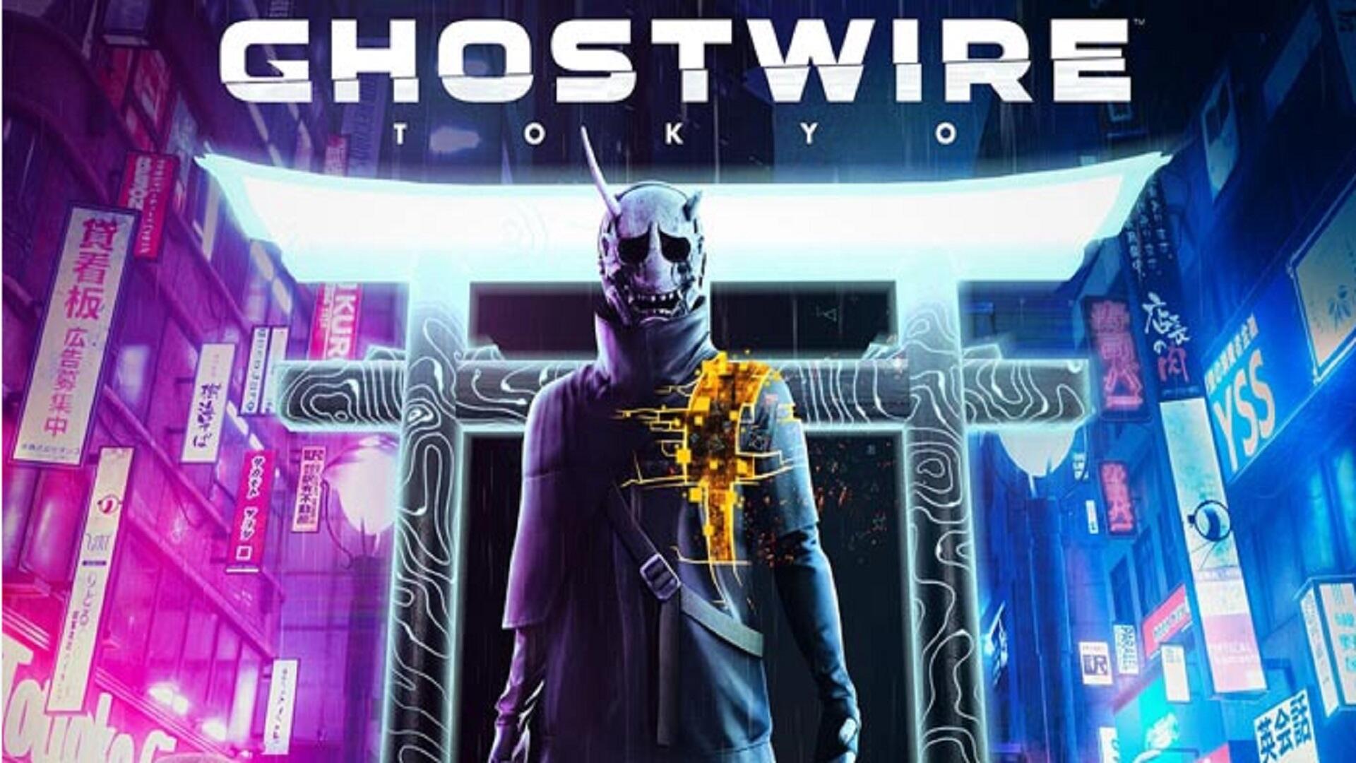 Jogo grátis para resgate #ghostwiretokyo # #gratis