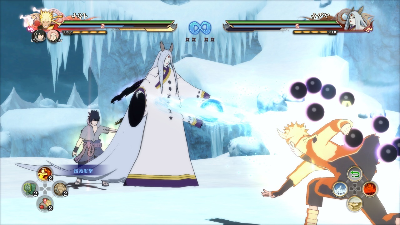 NARUTO SHIPPUDEN Ultimate Ninja STORM 4 APK Free Download For Android |  DOGAS.INFO